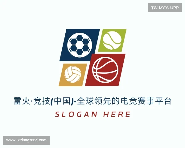 认识雷火·竞技(中国)-全球领先的电竞赛事平台